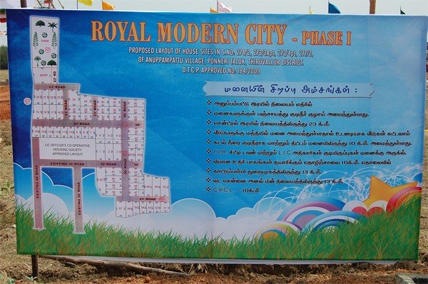 Royal Housing